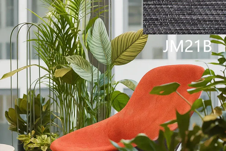 Przestrzeń publiczna Luminweave